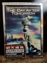 明天過後.限量進口炫彩3D版.台灣得利三區雙碟DVD+紙盒.The Day After Tomorrow 歷史價格詳細信息