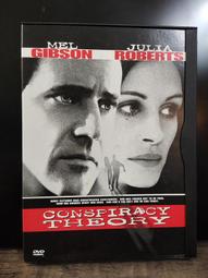 知飾家  (H7) 二手DVD  大陸劇 漢武帝 全集24集 歷史價格詳細信息