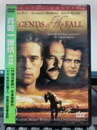 #834 SPORT MAGAZINE NOVEMBER 1987 LARRY BIRD 歷史價格詳細信息