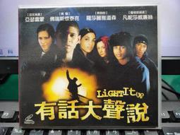 莎威斯奶奶灰髮蠟骷髏頭一次性染色髮泥男士定型自然彩色造型染 歷史價格詳細信息