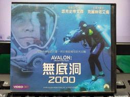 便利貼 艾絲樂 / 小勞撫 / 懶散兔&啾先生【久大文具】0145 歷史價格詳細信息