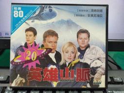 120電影卷 5203/50D 5207/250D 500T/5219 IMAX彩色電影底片負彩 歷史價格詳細信息