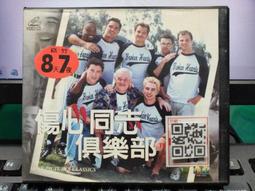 狄恩 馬丁 飛翔 Dean Martin Volare CMJ2742683 84 歷史價格詳細信息