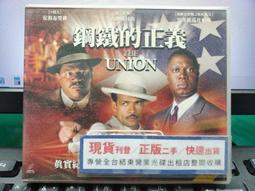 正版鐵路難題嘴炮桌遊電車難題家庭聚會卡牌遊戲終極審判 歷史價格詳細信息