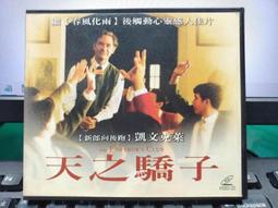 二手藍天電子鍋(含內鍋) 1.8公升 10人份飯鍋 電鍋 有損壞需維修 多功能電鍋 中古家電租屋自用皆適合 需自取 歷史價格詳細信息