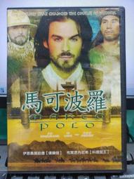 布萊恩伊凡斯Brian Evans/抒情男聲精選Best Of The Crooner Man 歷史價格詳細信息