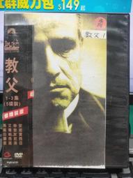 影帝馬龍白藍度與影后費雯麗主演經典電影dvd慾念街車中譯字幕未拆 歷史價格詳細信息