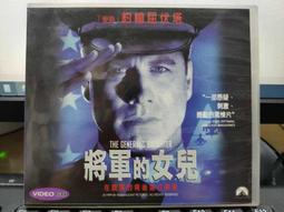 刺客伏拉德傳奇I／史蒂芬．布洛斯特(Steven Brust)／奇幻基地 歷史價格詳細信息