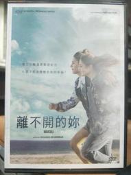 正版馬拉開波桌遊Maracaibo加起義擴展金幣策略成人休閑卡牌遊戲 歷史價格詳細信息