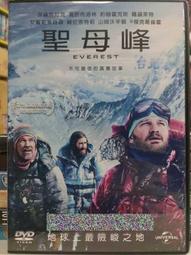 DVD 電影【聖母瘋/Psycho Granny】2019年英語 /中字 歷史價格詳細信息