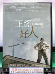 二手原裝兄弟21407340黑白A4激光打印機複印掃描一體機家用辦公  露天拍賣（可開免用發票）  露天拍賣 歷史價格詳細信息