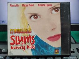 二手正版《比佛利拜金狗2》DVD《黑夜降臨前.生靈勿進.科洛弗檔案.替身》歐黛尤斯曼《小鬼大間諜3.孟漢娜》愛蜜莉歐斯蒙 歷史價格詳細信息