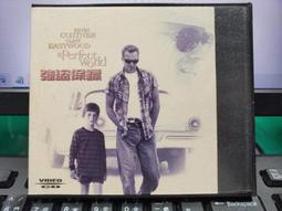 凱文童裝2023冬裝新款男童中大童韓版兒童加絨加厚衛褲束腳休閒褲 歷史價格詳細信息