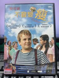 DVD 電影【不可能的愛/恨一世的愛】2018年法語 /中字 歷史價格詳細信息