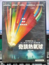 奇怪的歷史知識增加了！不能只有我知道的趣味歐洲史/seayu（「即食歷史」版主）【城邦讀書花園】 歷史價格詳細信息