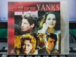 吉爾瑞帝 復古暖風電暖器 GL-1822 超取限1台 歷史價格詳細信息