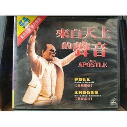 181 袋鼠真皮包包 女2024新款單肩斜挎女包 大容量時尚百搭中年媽媽包-李李 韓國女裝 歷史價格詳細信息