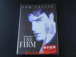 [藍光先生DVD] 門當父不對之我才是老大 Little Fockers ( 得利公司貨 ) 歷史價格詳細信息