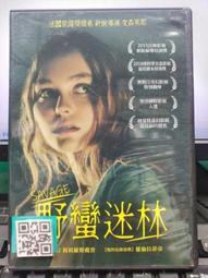 DVD 電影【野蠻遊戲之瘋狂侏儸紀/侏羅紀遊戲】2018年英語 /中字 歷史價格詳細信息