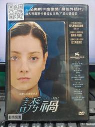 卡西諾軌道插座配接器插排帶LED燈五孔雙USB排插充電器Type-c快充 歷史價格詳細信息