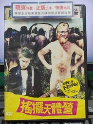 直營挖機配件  鬥軸 軸套 裝機軸套 鬥耳 馬拉頭 墊片 等 歷史價格詳細信息