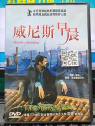 威尼斯人購回CHOCOOLATE 新款100%純棉外套...香港品牌..原價約3千多 歷史價格詳細信息