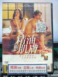 DVD 電影【托馬索/Tommaso】2019年英語 /中字 歷史價格詳細信息