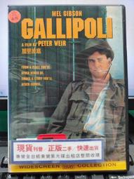 DVD 電影【波索杜斯/Boso Dos】2023年他加祿語/ 無字幕 歷史價格詳細信息