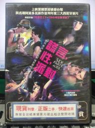 DVD 電影【胡桃鉗與奇幻四國/胡桃夾子】2018年英語 /中字 歷史價格詳細信息