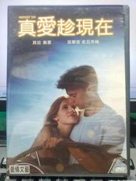 DVD  電影【真愛復蘇/The Valley of Light】2007年 英語中字 歷史價格詳細信息