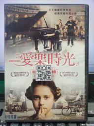正方時光寶石水晶豆豆色卡 美甲色卡 美甲展示 美甲材料 歷史價格詳細信息