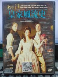 二手片提爾史威格 入選多項電影獎項 DVD【沒有耳朵的兔子】Rabbit without Ears，下標就賣！ 歷史價格詳細信息