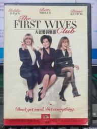 寶貝樂*韓單男女童刷毛棉絨TEE恤上衣(中大童130-170cm)親子裝/父子/母女裝 歷史價格詳細信息