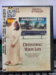 DVD 電影【陰櫥/衣櫥】2020年韓語 /中字 歷史價格詳細信息