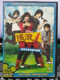 直營挖機配件  鬥軸 軸套 裝機軸套 鬥耳 馬拉頭 墊片 等 歷史價格詳細信息