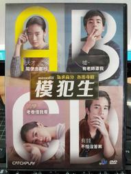 【團購價】二代老師傅-龜裂桃酥原味、黑糖(大包) 手工煎燒花生、海苔(大包)-現貨 煎餅 桃酥 香港桃酥 手工煎餅 餅乾 歷史價格詳細信息