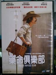 233樂積木【當日出貨】欣宏牌 星爵 袋裝 超級英雄 非樂高LEGO相容 內戰 星際異攻隊 復仇者聯盟 漫威X戰警286 歷史價格詳細信息