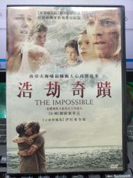 DVD 電影【奎裏達情婦/LA Querida】2023年英語 / 無字幕 歷史價格詳細信息