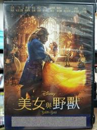 電影DVD-艾瑪EMMA+艾瑪姑娘要出嫁EMMA 歷史價格詳細信息