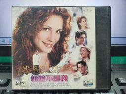 新娘不是我 正版 二手 DVD片 歷史價格詳細信息