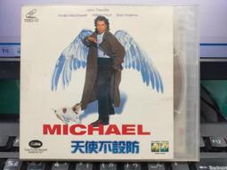 屈臣氏安全修剪刀修飾修眉剪睫毛卷化妝工具新品 歷史價格詳細信息