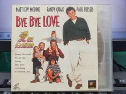 (二手)莫蘭迪色-蘭保暖衣/發熱衣 歷史價格詳細信息