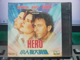 大英皇寶利智慧片-彩色窗戶組 N9-70-7091 歷史價格詳細信息