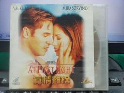 韋柏魚缸過濾器三合一靜音增氧泵水族箱循環泵吸便內置水泵凈水 歷史價格詳細信息