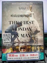 DVD 電影【盛夏未來/世紀末的未來/未來的未來】2021年國語 /中字 歷史價格詳細信息