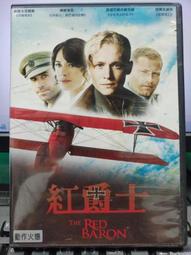 海恩斯.Earl Hines.鋼琴.爵士.精選.磁帶12704 歷史價格詳細信息