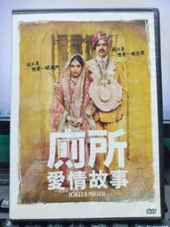 DVD 電影【阿特米斯的奇幻歷險】2020年英語 /中字 歷史價格詳細信息