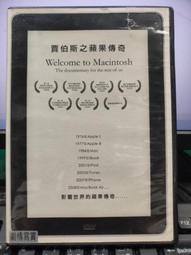 賈伯斯傳：Steve Jobs唯一授權（最新增訂版） 歷史價格詳細信息