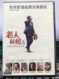 《艾佛瑞奇幻冒險1：聖劍再臨》ISBN:9789861773445│晨星│瑞克．楊西, Rick Yancey, 黃銘惇、韓宜辰│全新 歷史價格詳細信息