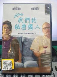 特價正版博弈論 變通 書 玩的就是心計 心理操縱術 佈局 人情世故 策略 智囊（簡體中文） 歷史價格詳細信息